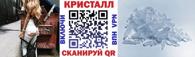 где купить наркоту  Уфа  АМФ Premium 