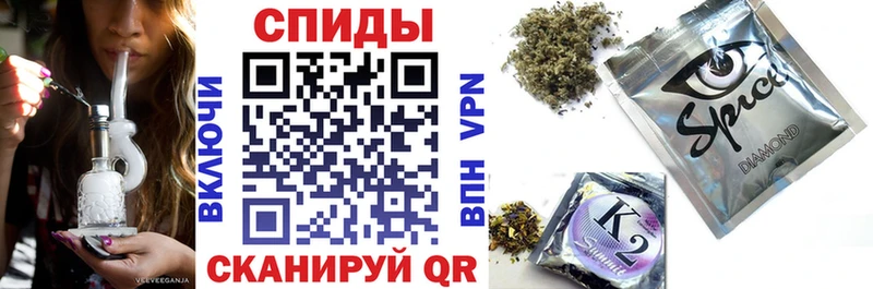 гидра как зайти  Уфа  Бутират вода 