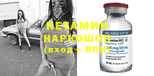 Альфа ПВП Надым