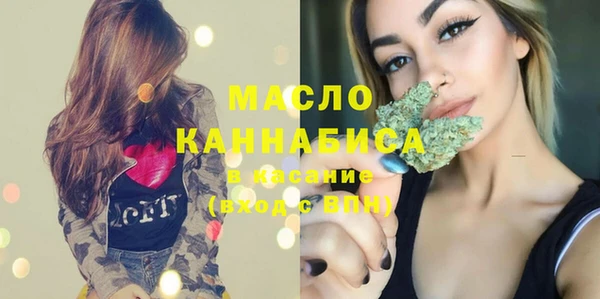 героин Наволоки