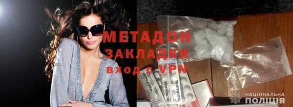 прущие крисы Навашино