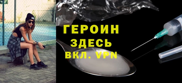 прущие крисы Навашино
