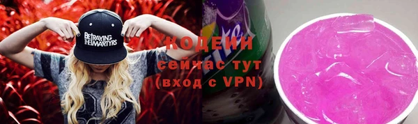 Альфа ПВП Надым