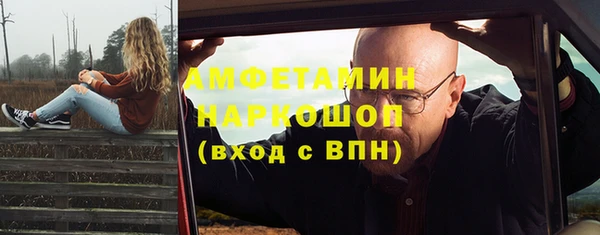 прущие крисы Навашино