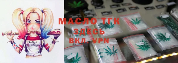 прущие крисы Навашино