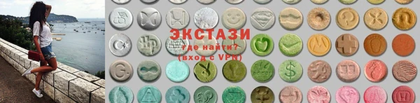 MESCALINE Нефтегорск