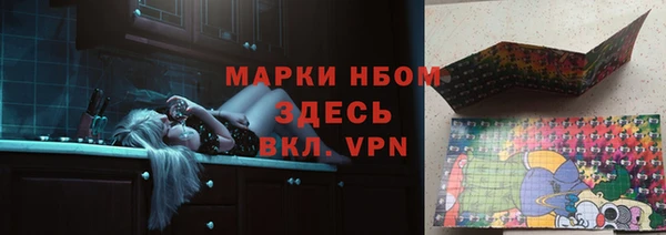 Альфа ПВП Надым
