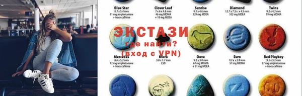 MESCALINE Нефтегорск