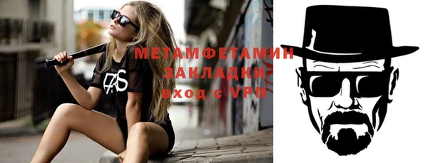 Альфа ПВП Надым