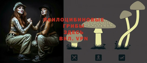 героин Наволоки