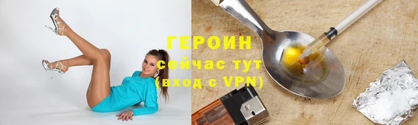 Альфа ПВП Надым
