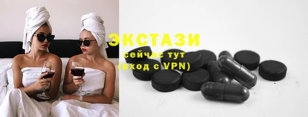 Альфа ПВП Надым