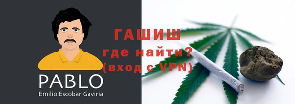 прущие крисы Навашино