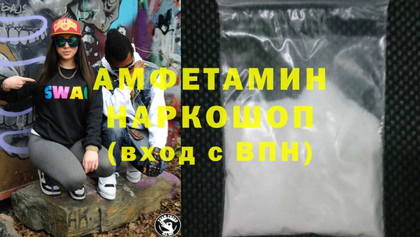 героин Наволоки