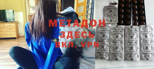 гашик Нея