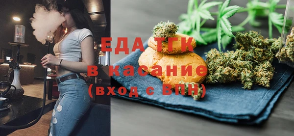 Альфа ПВП Надым