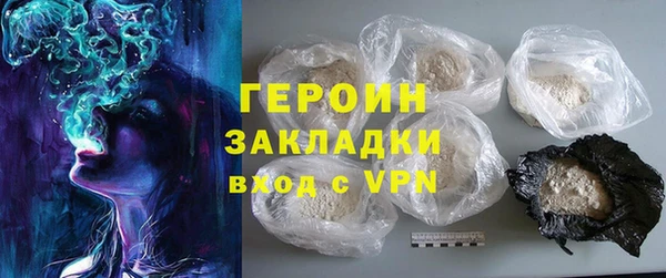 Альфа ПВП Надым