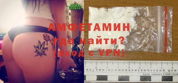 героин Наволоки