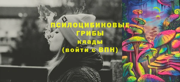 героин Наволоки