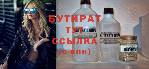 гашик Нея