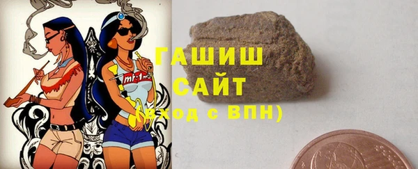 прущие крисы Навашино