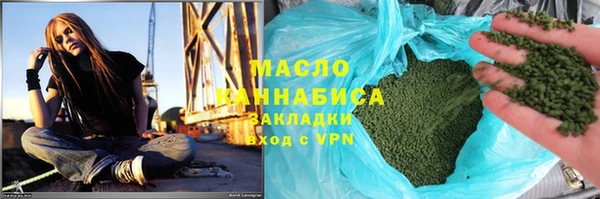 Альфа ПВП Надым