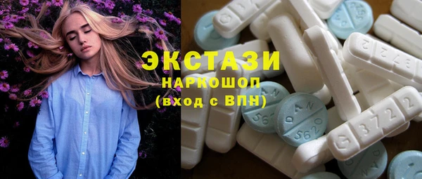 героин Наволоки