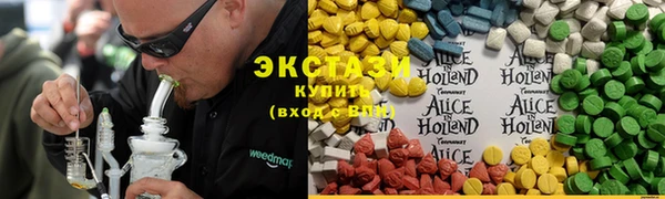 героин Наволоки