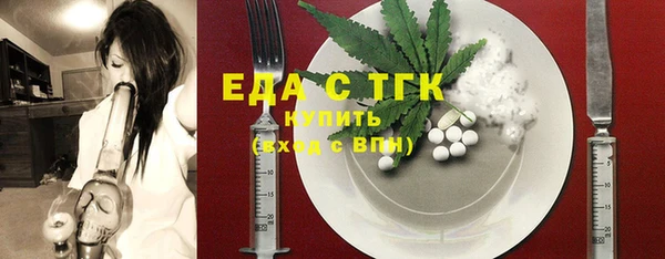 героин Наволоки