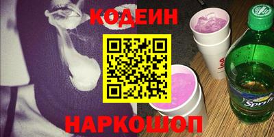 ешки Гусиноозёрск