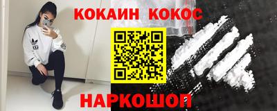 прущие грибы Гусь-Хрустальный