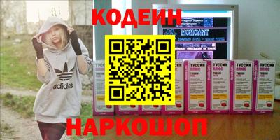 прущие грибы Гусь-Хрустальный