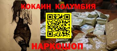 не бодяженный Волжский