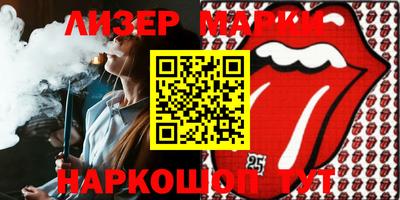 не бодяженный Волжский