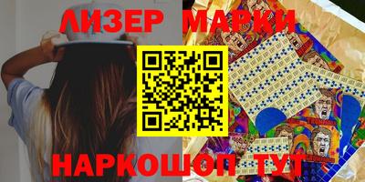 прущие грибы Гусь-Хрустальный