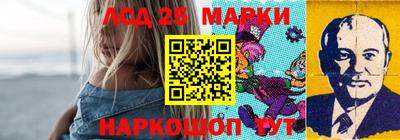 ешки Гусиноозёрск