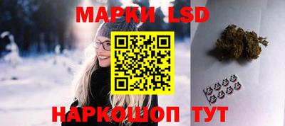 ешки Гусиноозёрск
