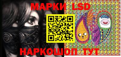 ешки Гусиноозёрск
