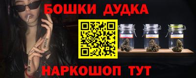 прущие грибы Гусь-Хрустальный