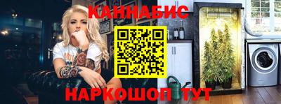 не бодяженный Волжский