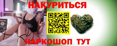 ешки Гусиноозёрск