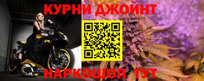 прущие грибы Гусь-Хрустальный