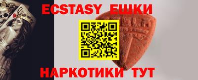 твердый Гусев
