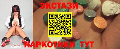 не бодяженный Волжский