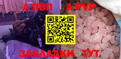 прущие грибы Гусь-Хрустальный