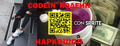 ешки Гусиноозёрск