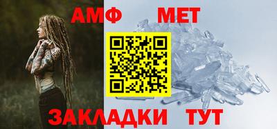 ешки Гусиноозёрск