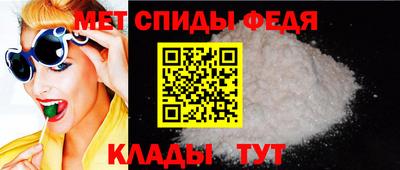 прущие грибы Гусь-Хрустальный