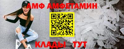 не бодяженный Волжский