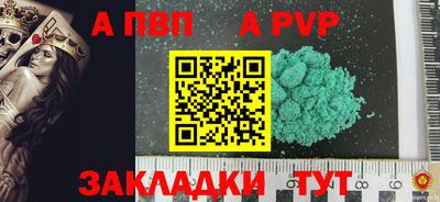 твердый Гусев